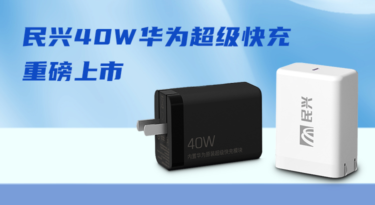 888&ΪƳ40WΪ䣡